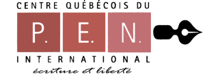logo-pen-quebec