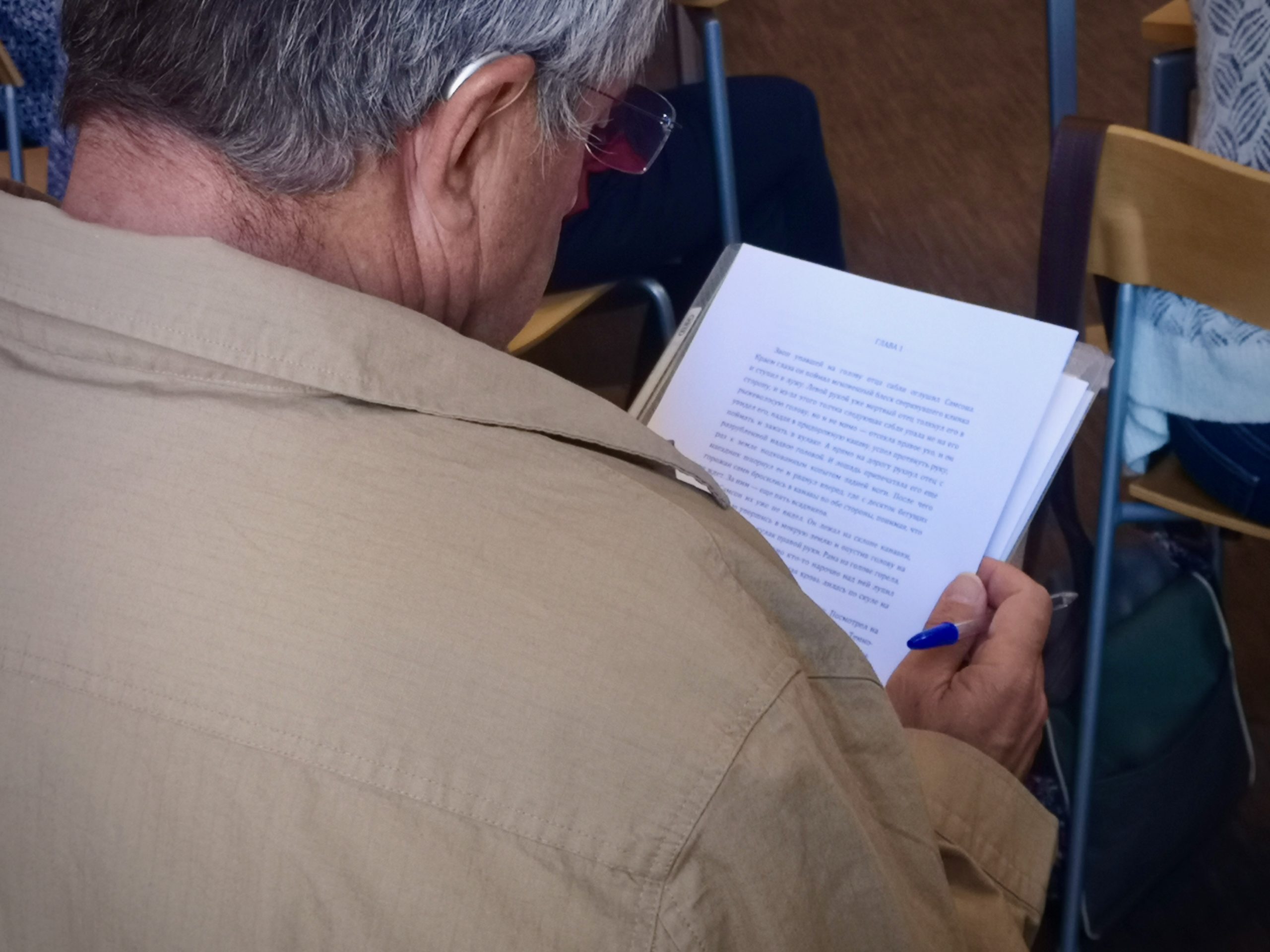 PE49_AndreiKOURKOV-PaulLEQUESNE_Texte_30.05.2022